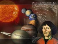 Принцип Коперника - Земля вовсе не занимает в космосе особого положения